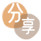 宜宾信用卡取现商家秒到账(24小时秒回商家)